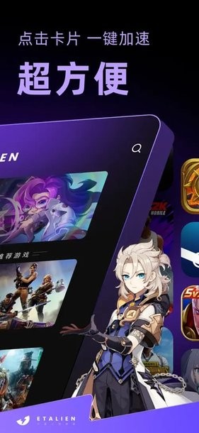 hth手机版登录·官网app下载讲解